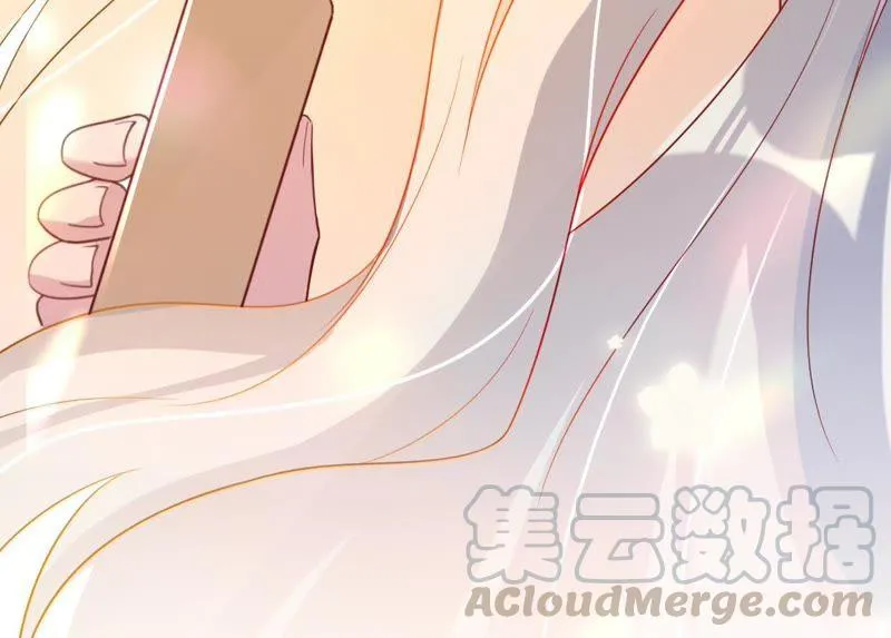 第84话 她喜欢的类型 第43页