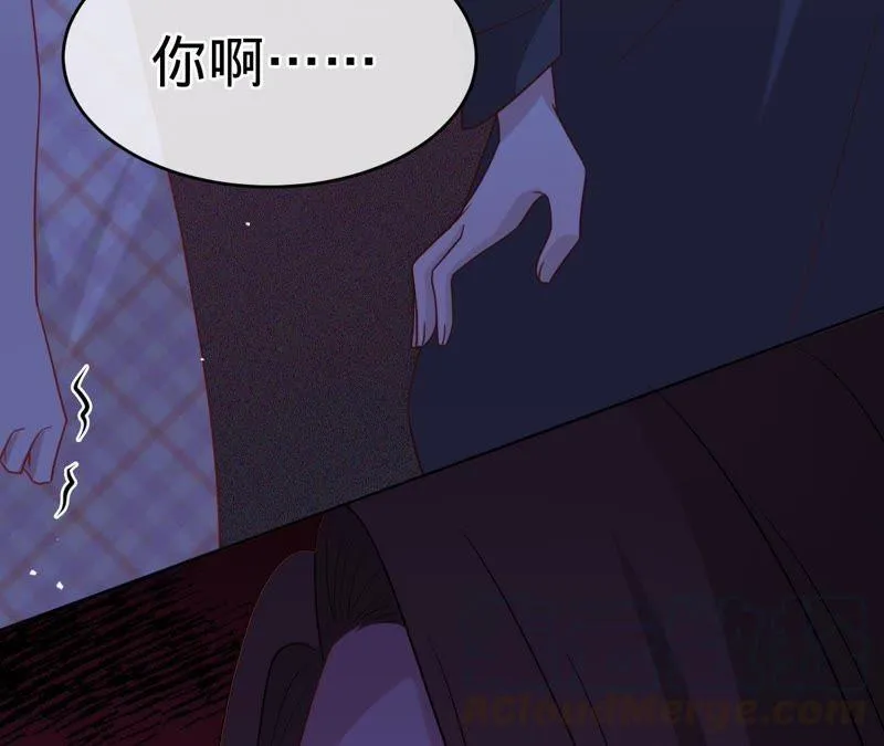 第84话 她喜欢的类型 第57页