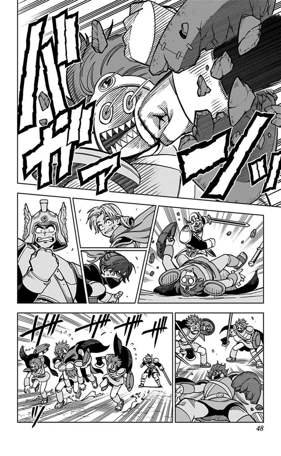 第05话 第43页