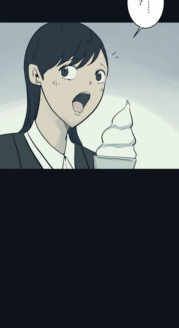 [第752话] 吃一口 第4页