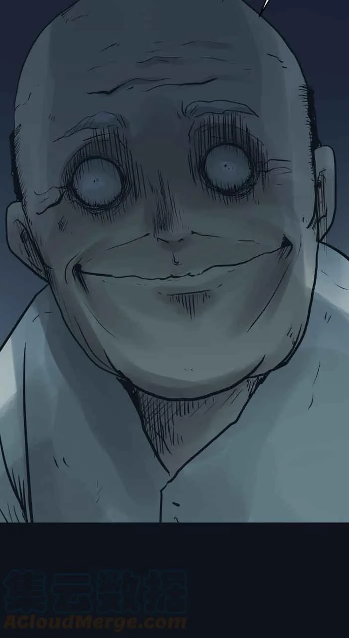 [第748话] 笑容 第11页
