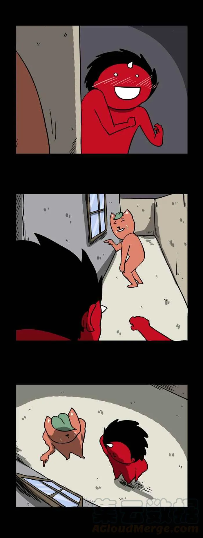 [第159话] 好奇心 第3页