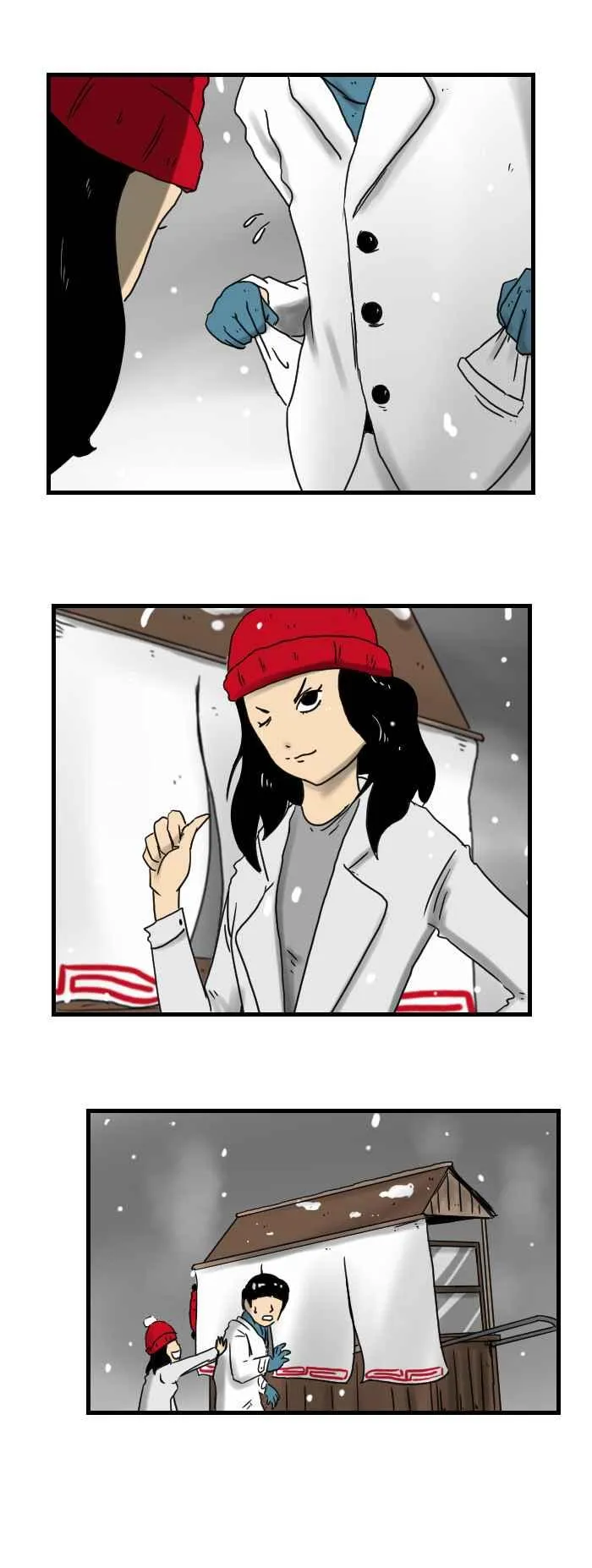 [第236话] 雪之邂逅 第4页