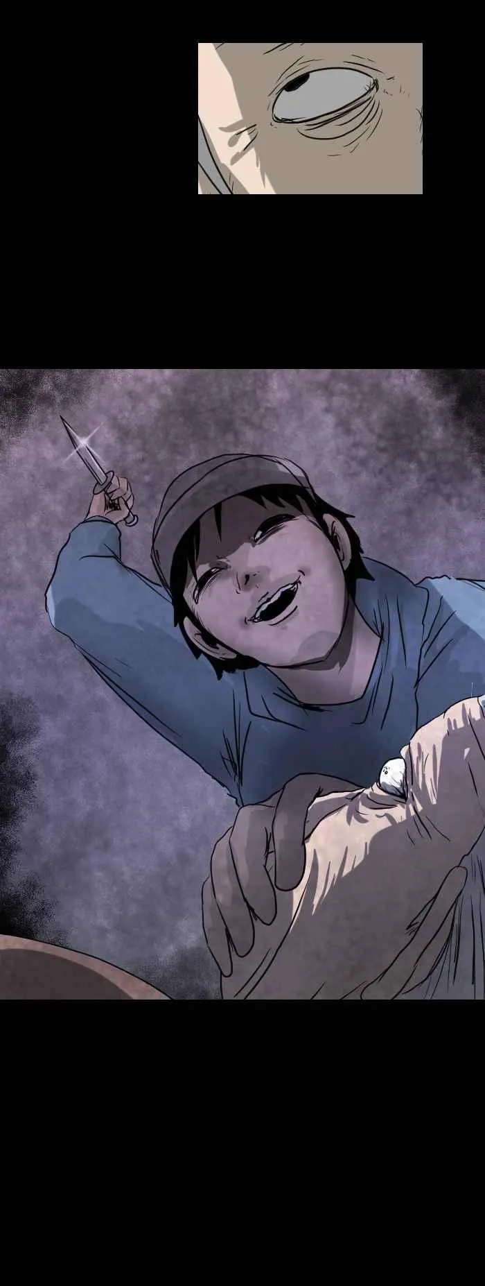 [第385话] 畏罪 第6页
