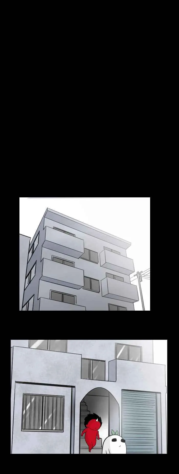 [第454话] 手机男(三) 第6页