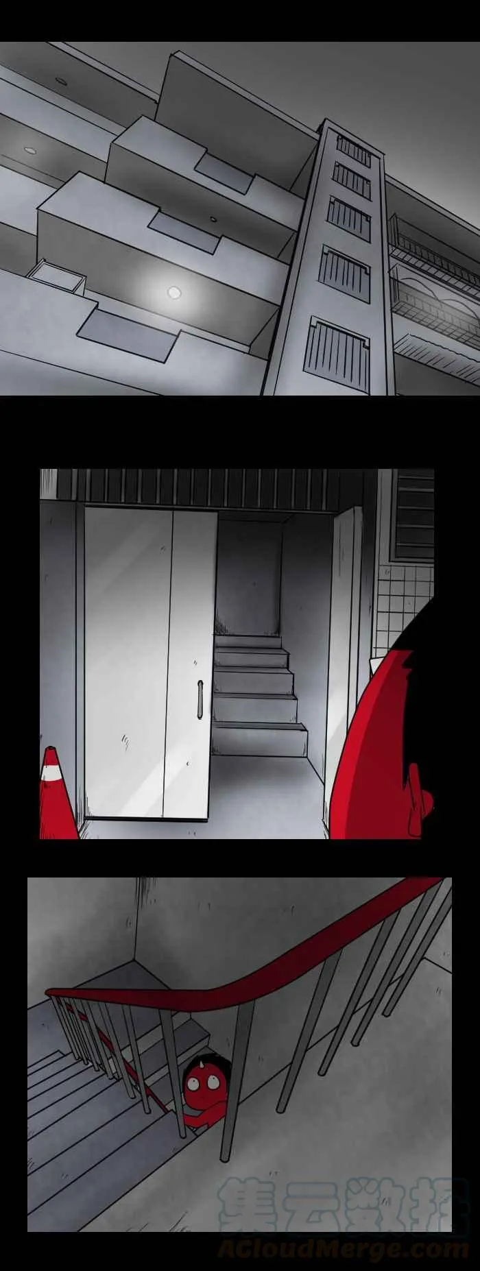[第468话] 维纳斯(三) 第4页