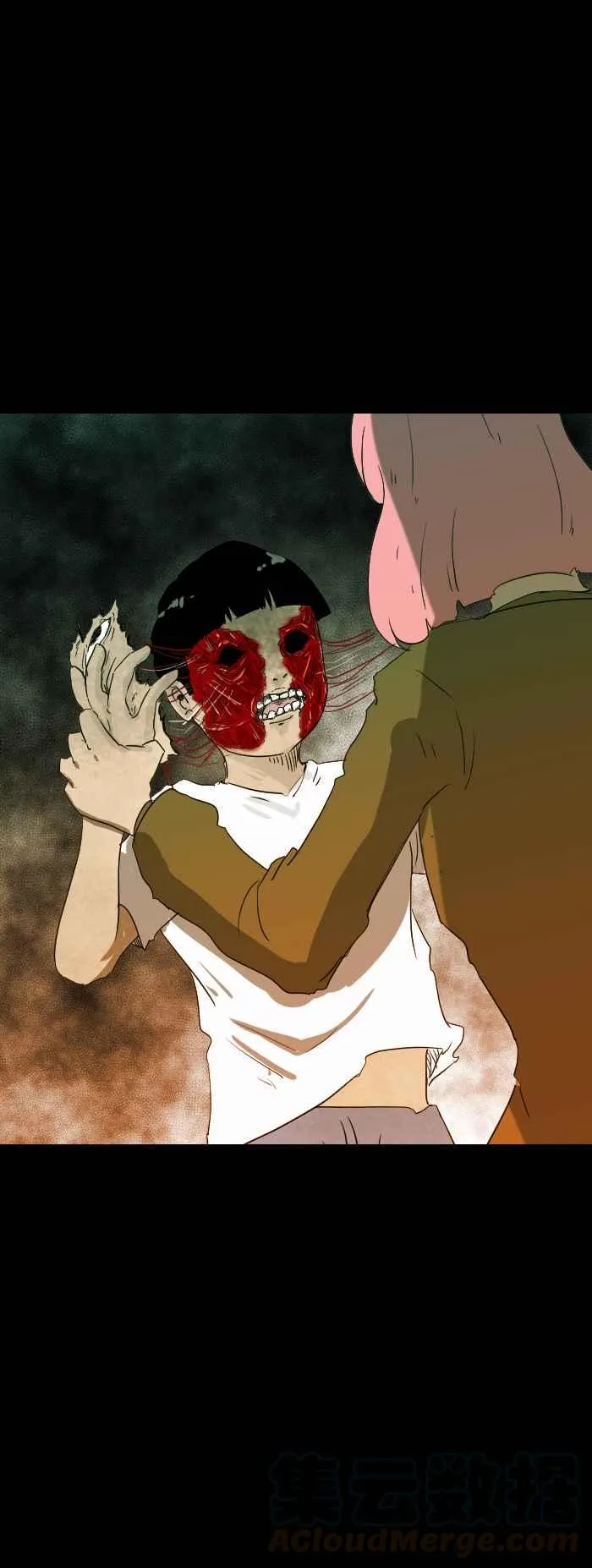 [第519话] 鬼脸 第5页