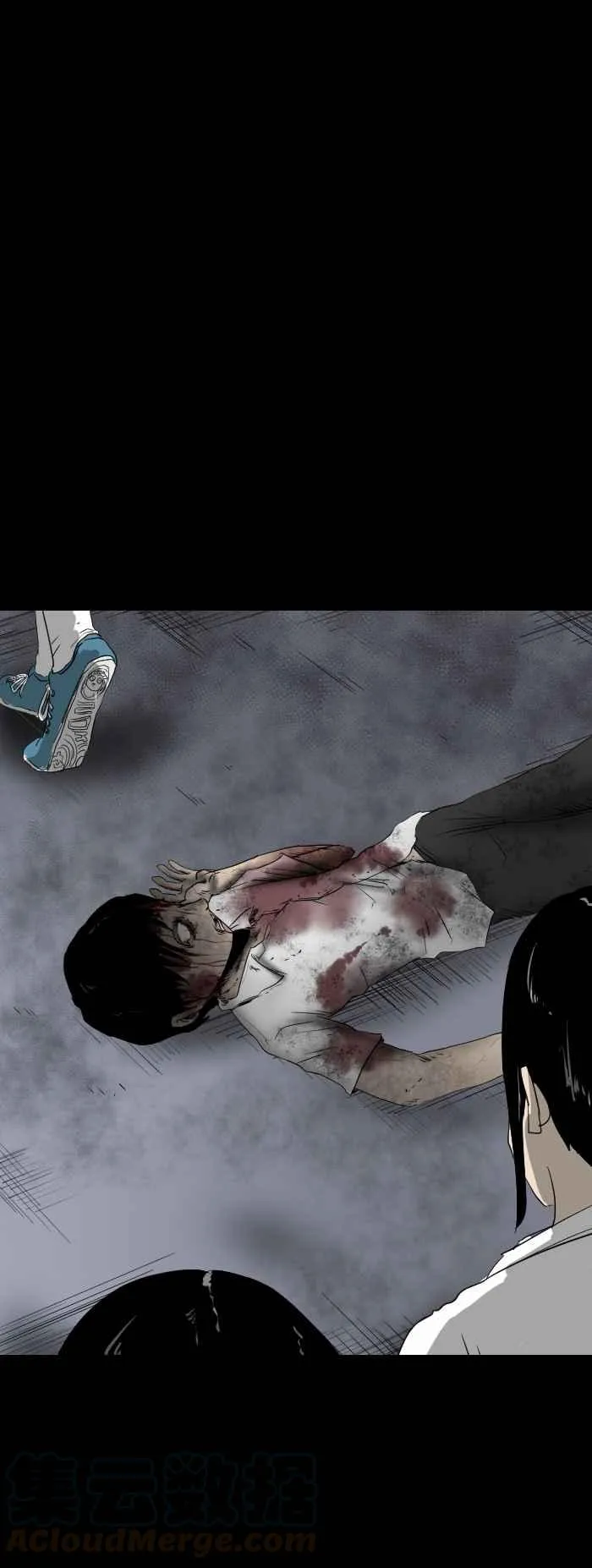 [第536话] 跳楼 第3页