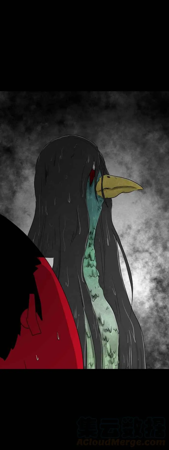 [第545话] 三条腿的人鱼 第5页