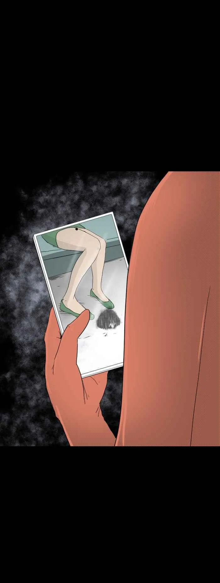 [第549话] 偷窥 第6页