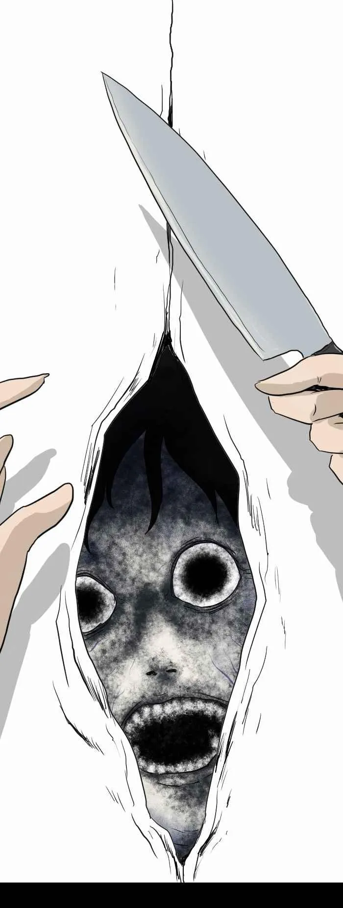 [第569话] 压到我了 第8页