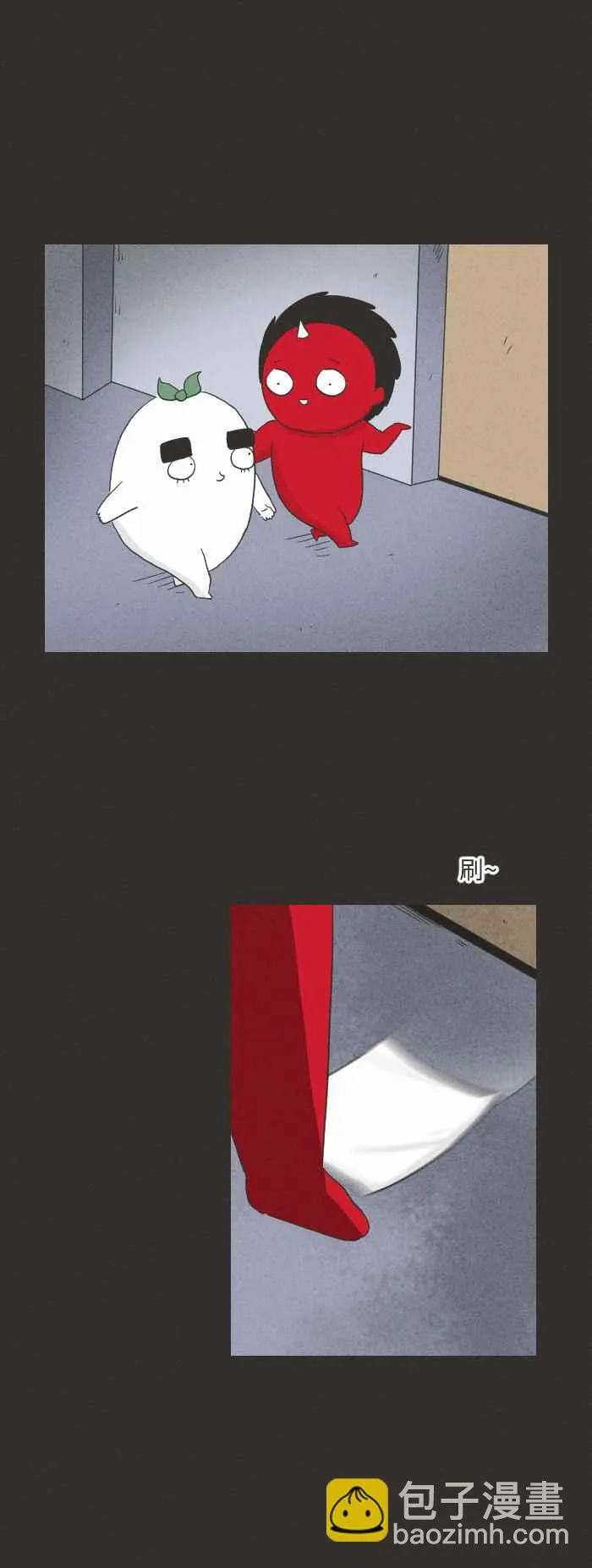 [第578话] 门缝下的图画 第2页