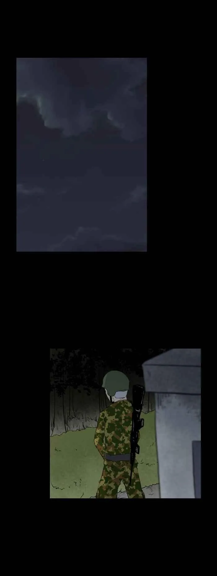 [第587话] 玉米笋 第6页