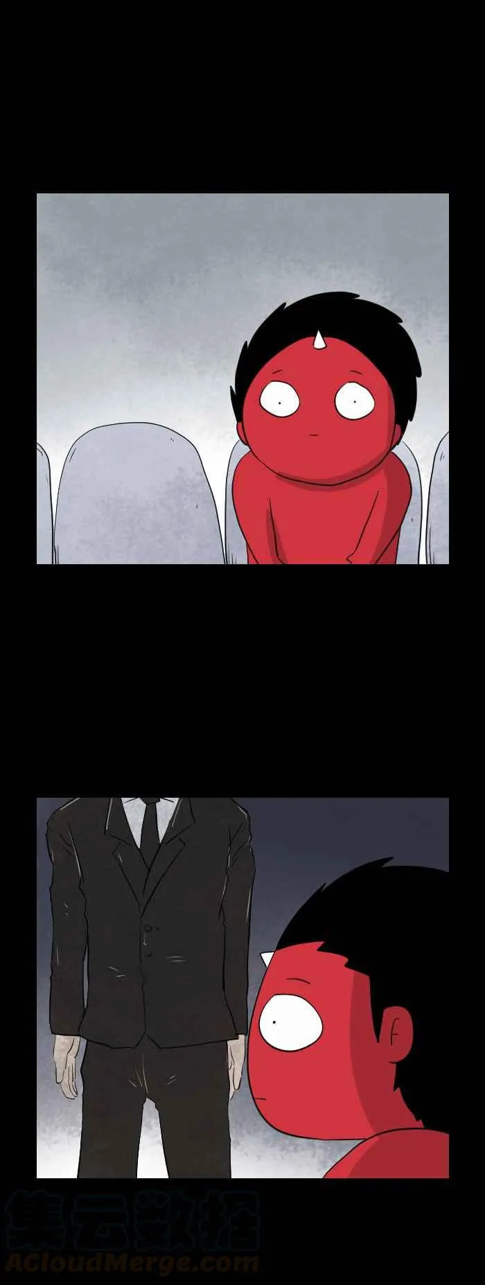 [第590话] 痛吗 第7页