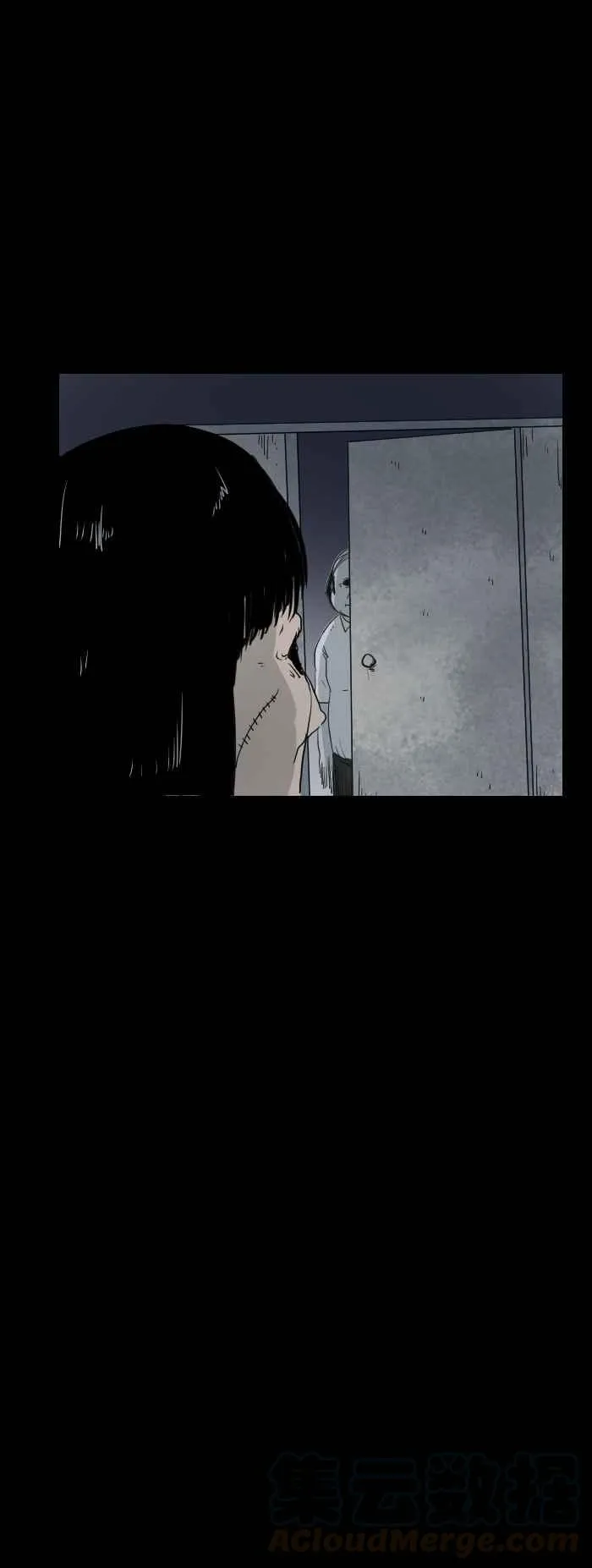[第601话] 恐怖传说 第7页
