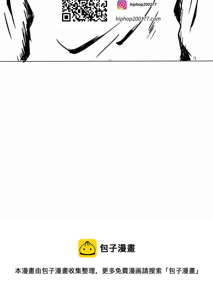[第615话] 庆生 第21页