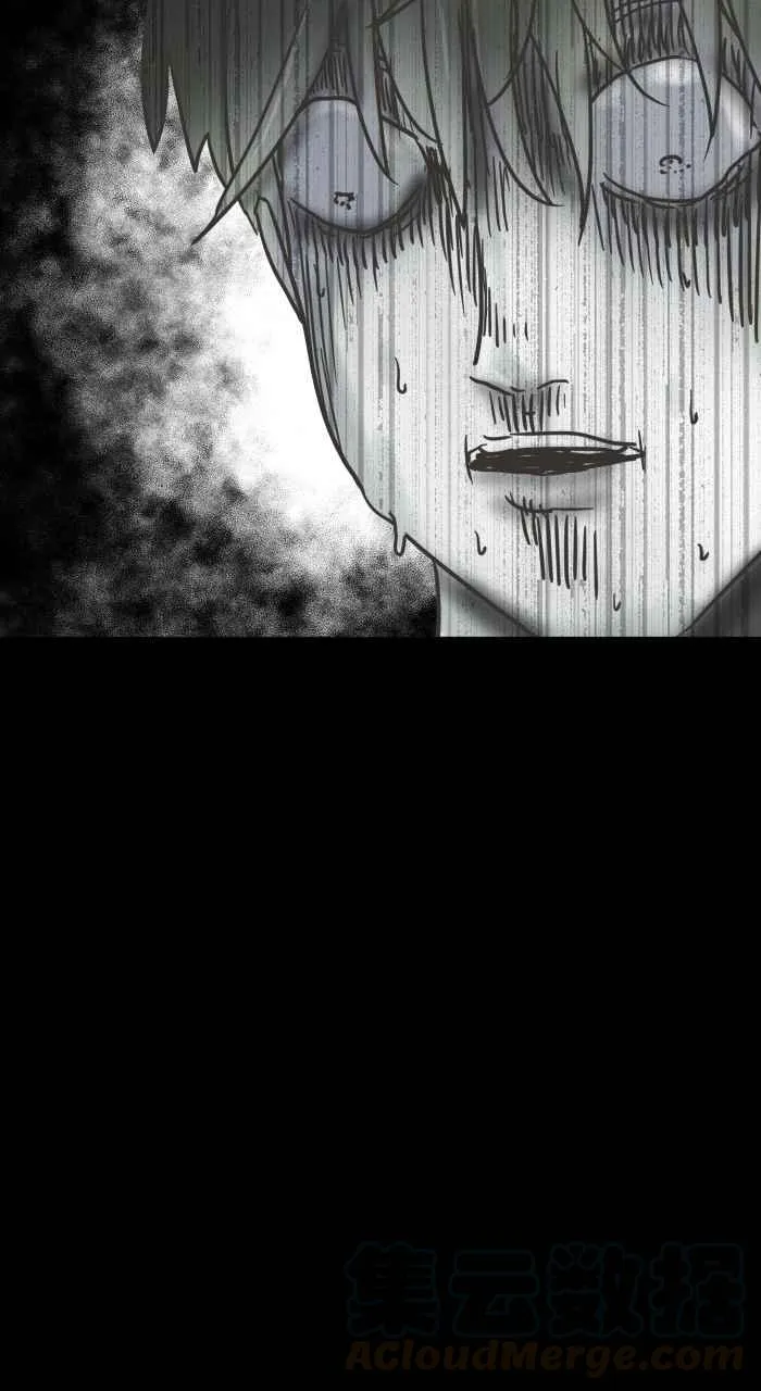 [第616话] 药 第16页