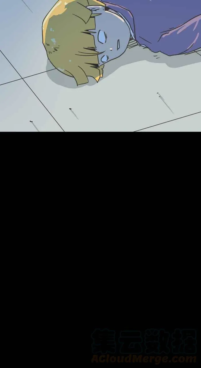 [第619话] 潜入 第13页