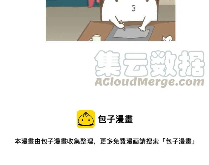 [第620话] 碰见 第22页