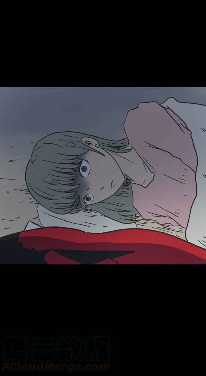 [第621话] 发抖 第7页