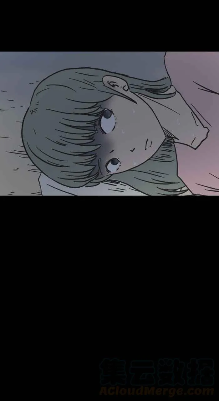 [第621话] 发抖 第10页
