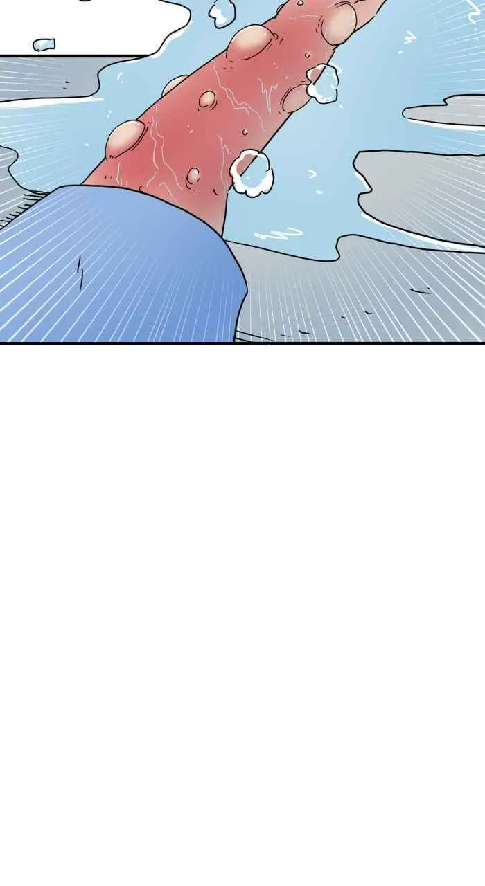 [第637话] 跌倒 第5页
