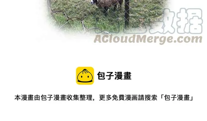 [第648话] 穿越时空 第14页