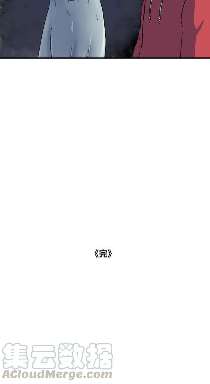 [第654话] 照片 第10页