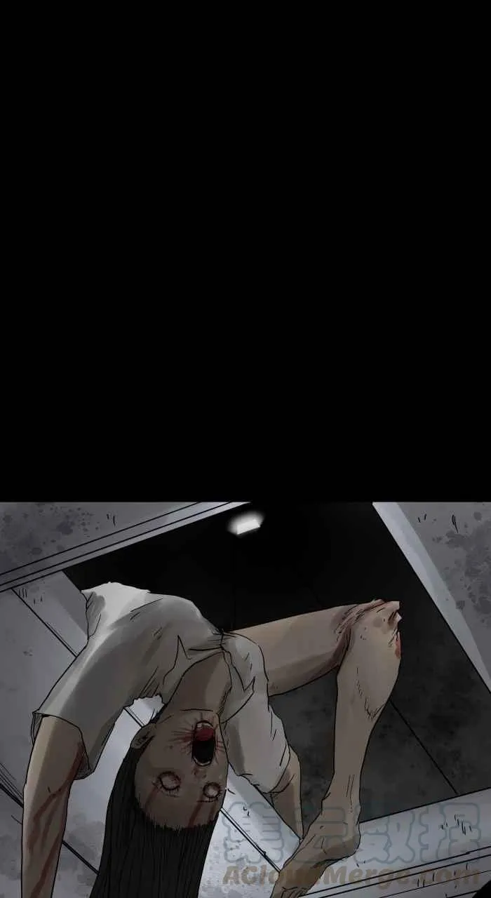[第663话] 维修 第11页