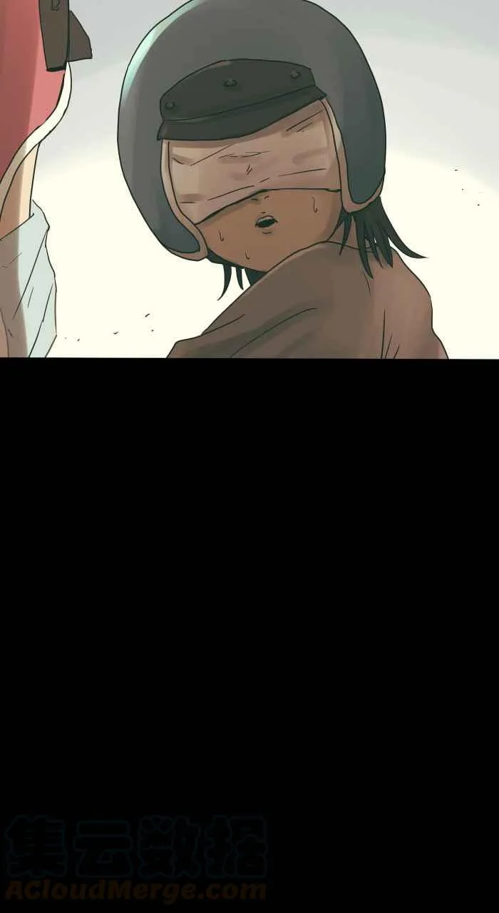 [第685话] 墓地 第17页