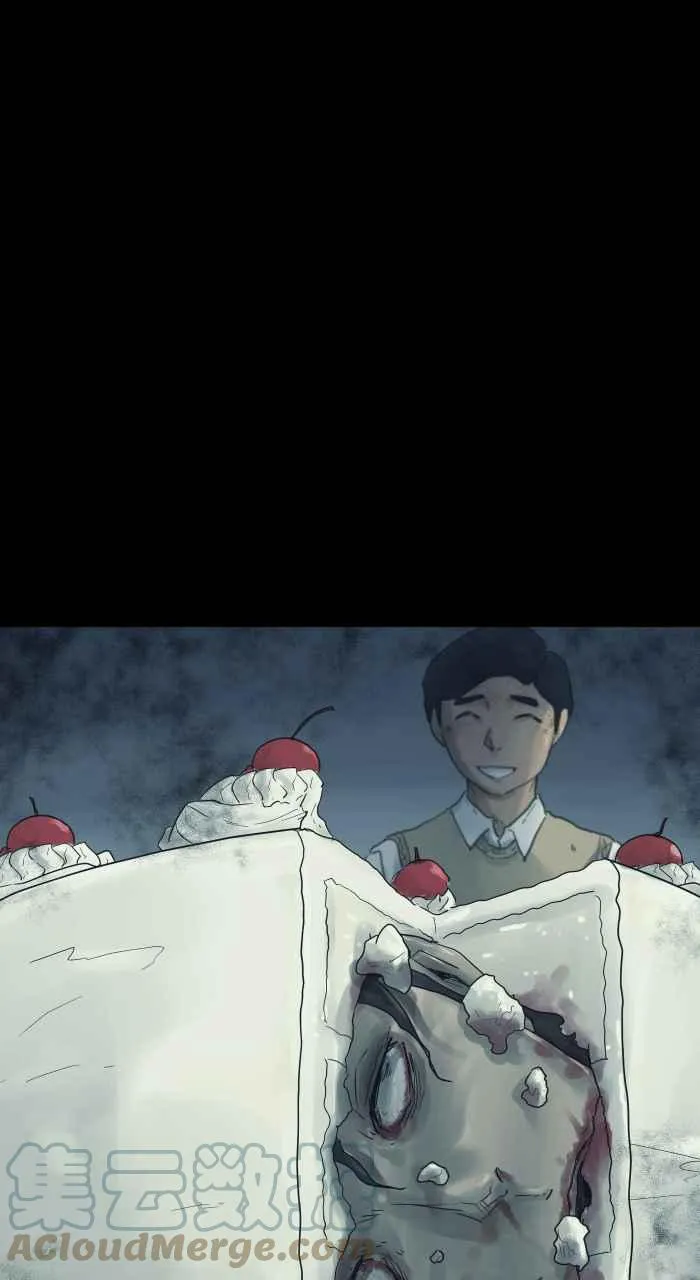 [第700话] 惊喜 第11页