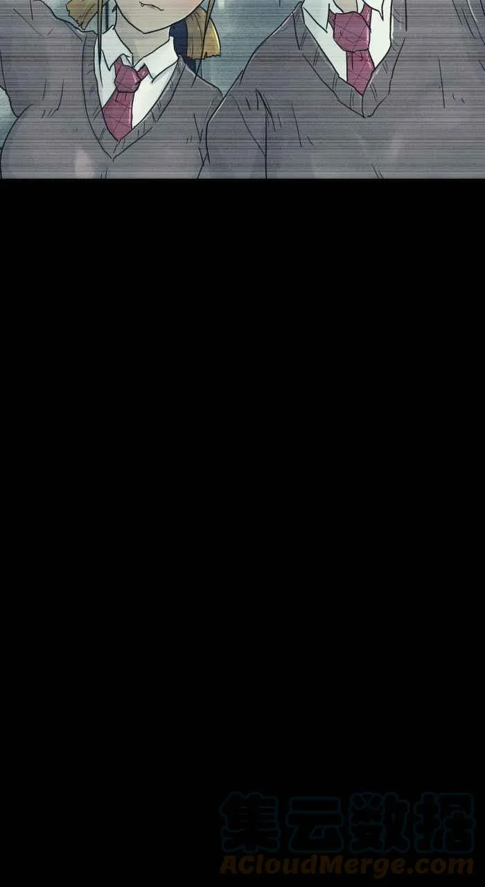 [第701话] 照相 第7页