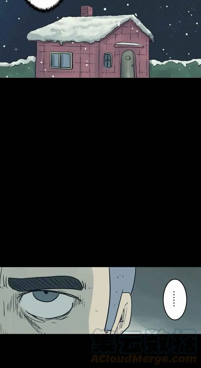 [第723话] 圣诞愿望 第8页