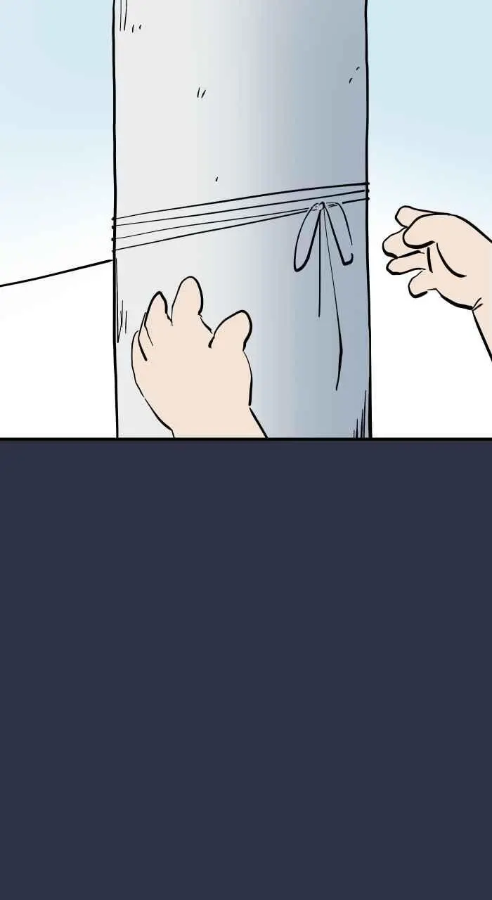 [第928话] 蛀牙 第12页