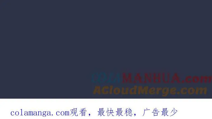 [第917话] 旧照片 第23页