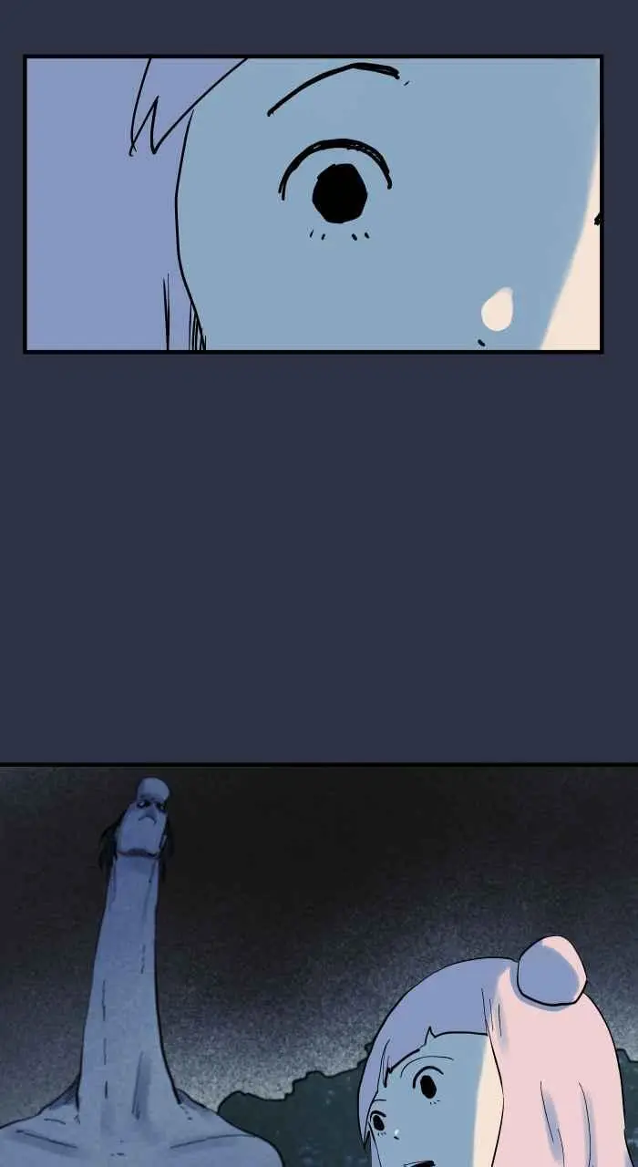 [第910话] 护身符 第6页