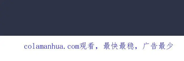 [第909话] 一个人 第22页