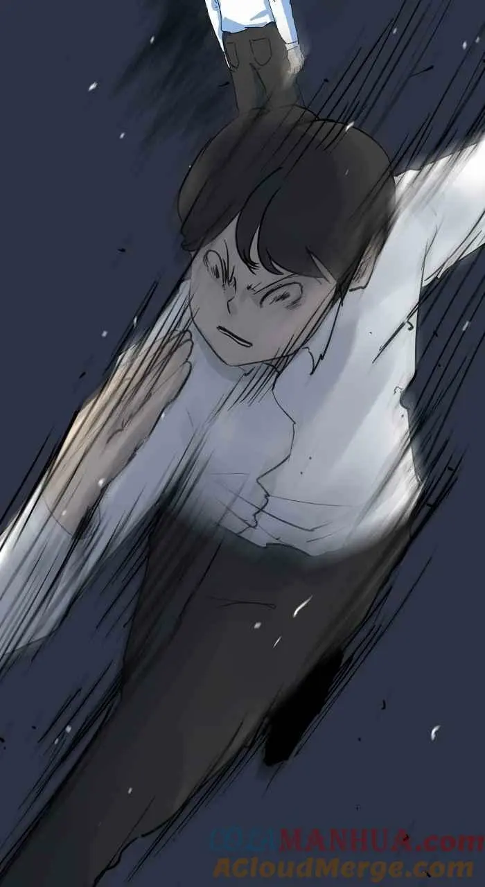 [第894话] 过人 第15页