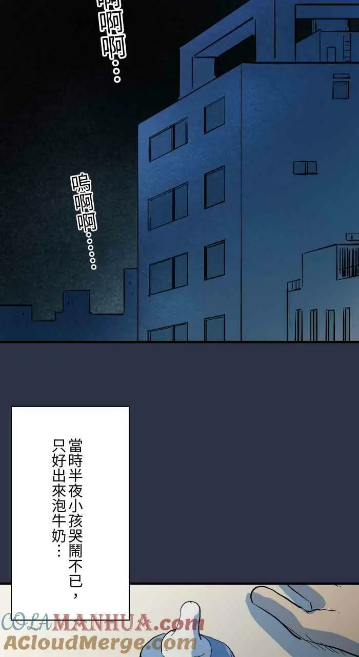 [第891话] 有声书 第3页