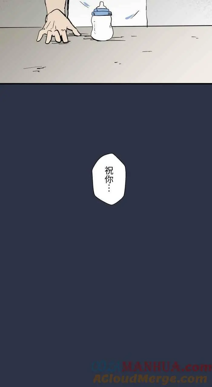 [第891话] 有声书 第5页