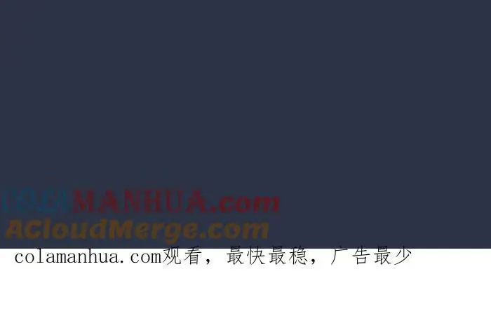 [第891话] 有声书 第23页