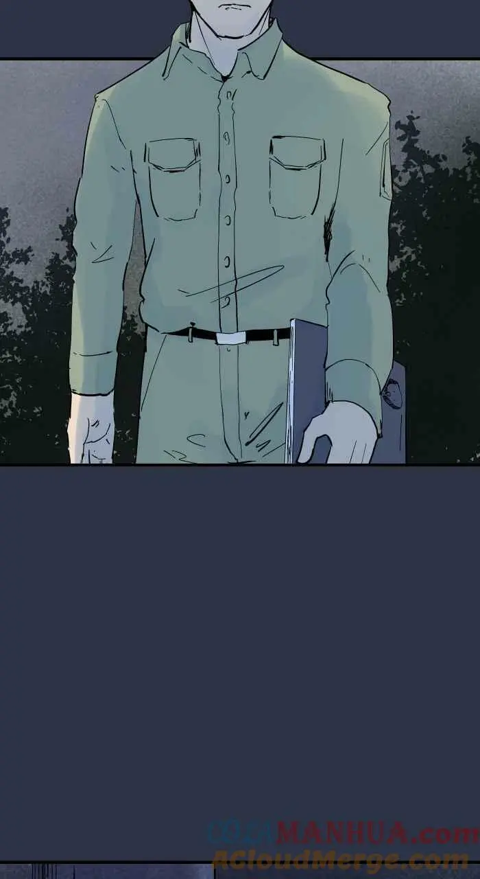 [第887话] 查哨 第3页