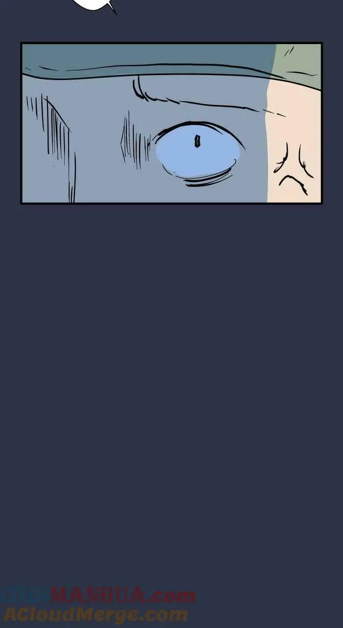 [第887话] 查哨 第5页