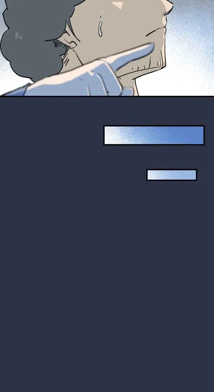 [第875话] 企鹅 第12页