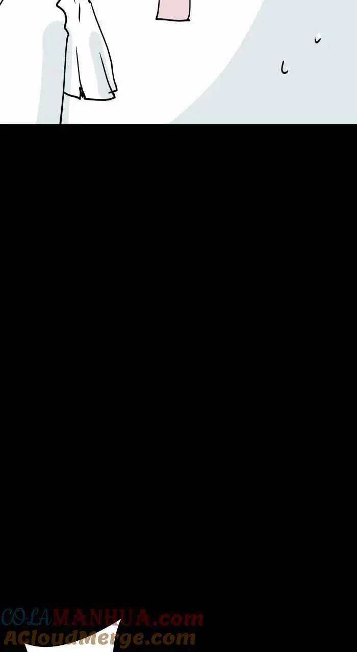 [第855话] 流鼻血 第7页