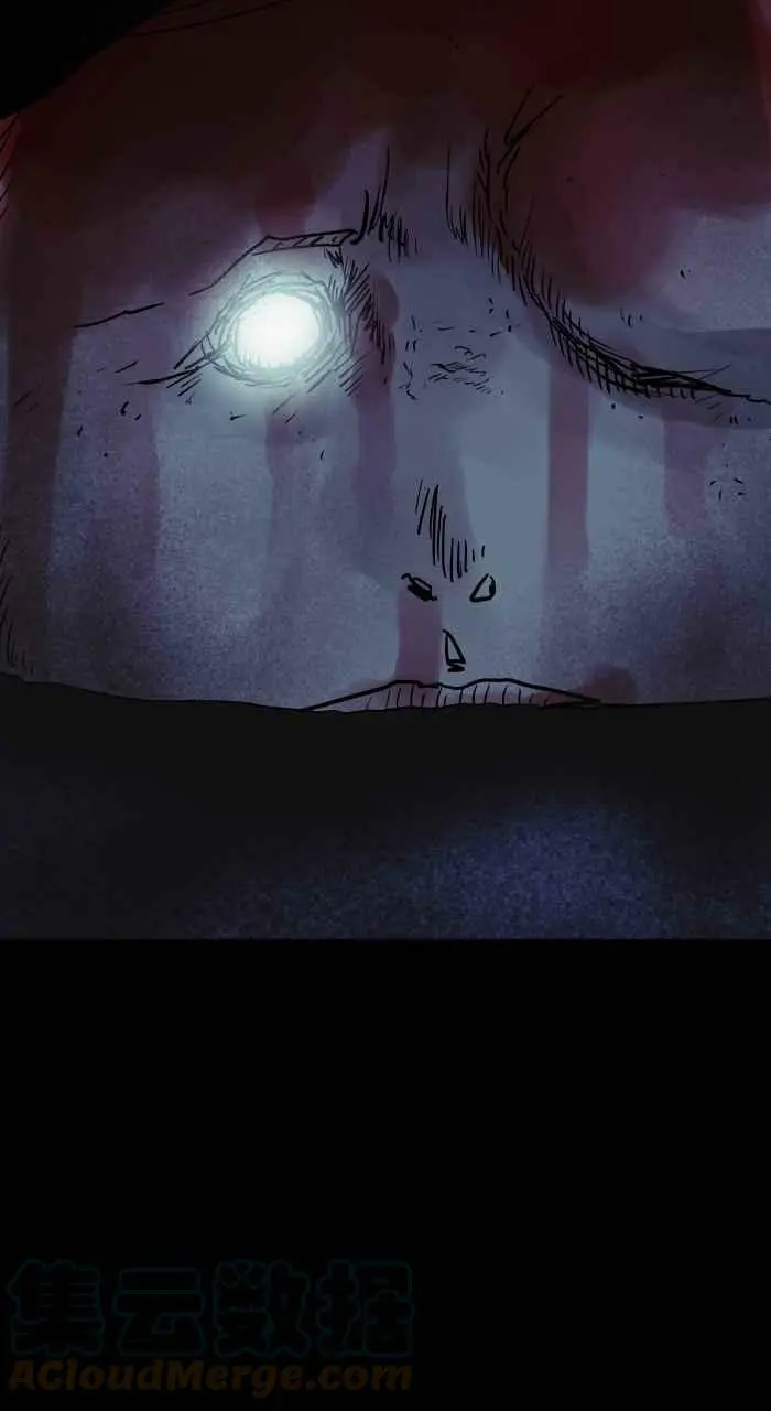 [第826话] 满脸鲜血 第9页