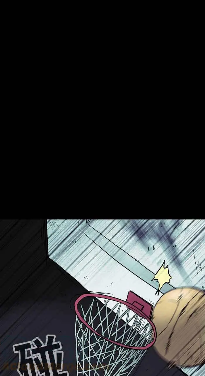 [第815话] 篮球场 第5页
