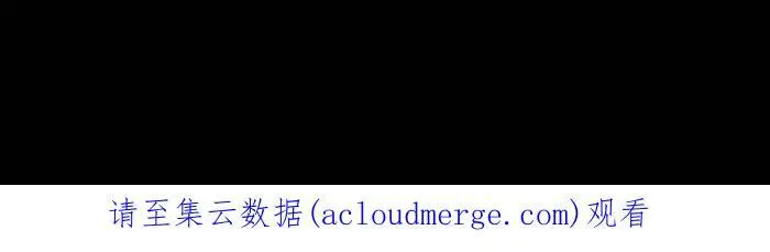 [第811话] 二楼窗户 第16页