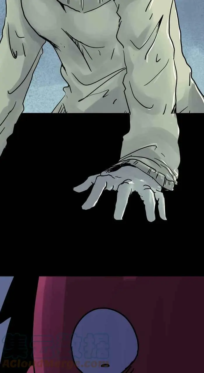 [第809话] 玻璃 第9页