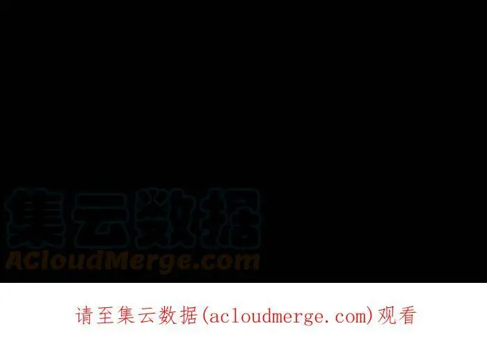 [第805话] 帮帮我 第17页